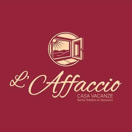 別荘 L'affaccio *